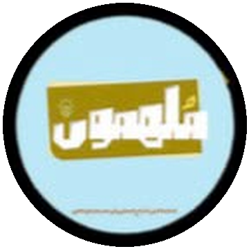 فلفلو